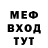 Первитин пудра Denix World