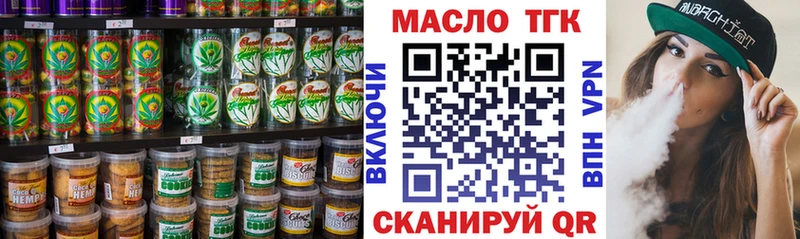 Canna-Cookies конопля  Купить где  Усинск 