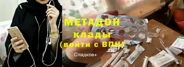 тгк Арсеньев