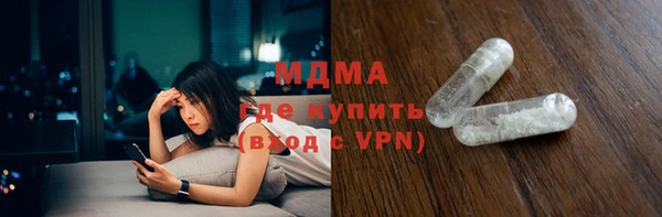 гашишное масло Аркадак