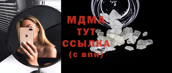гашишное масло Аркадак