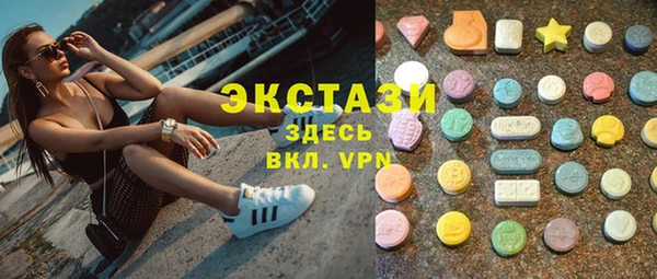 гашишное масло Аркадак