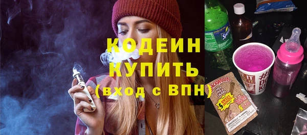 гашишное масло Аркадак