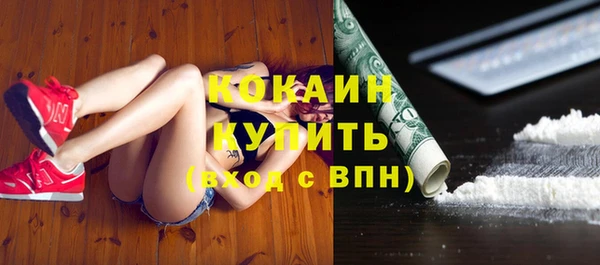 гашишное масло Аркадак