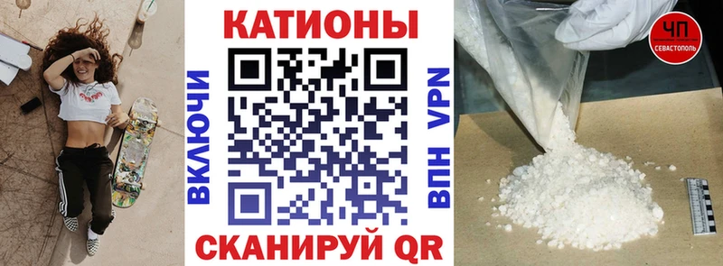 Купить закладки  Усинск  МЕФ кристаллы 